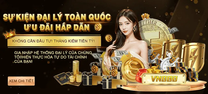 Khuyến mãi hitclud hấp dẫn